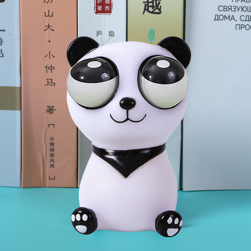 微凡嘉(weifanjia)玩具瞪眼爆眼熊猫捏捏乐熊公仔搞笑整蛊创意 爆眼