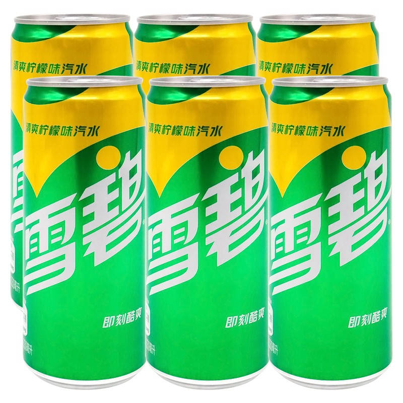 可口可乐 碳酸饮料六罐装 雪碧细长罐330ml*6罐