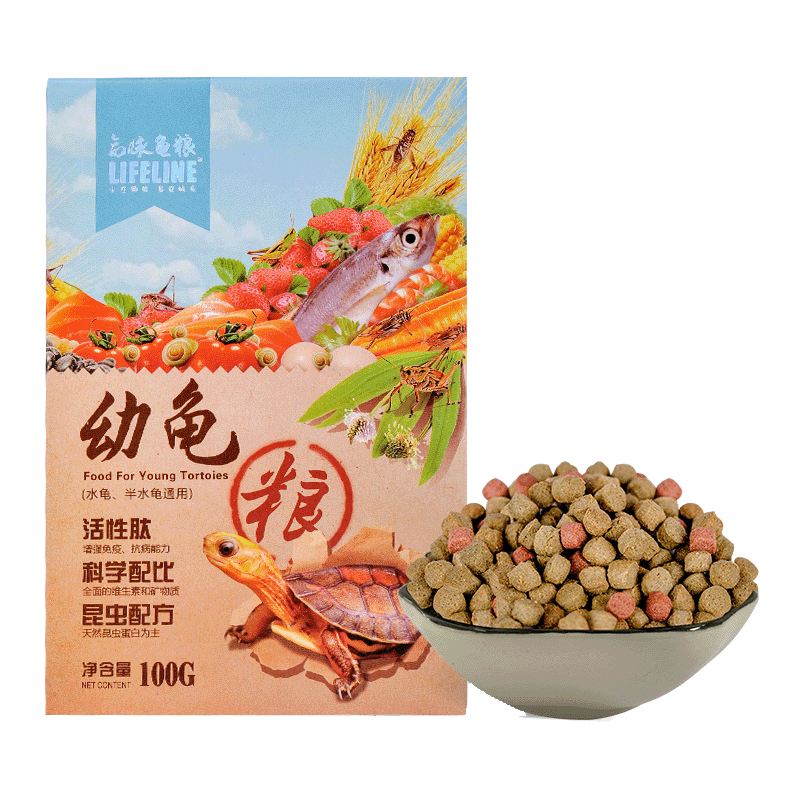 LIFELINE命脈幼龜糧 烏龜補鈣飼料  通用半水龜龜食 幼龜100g