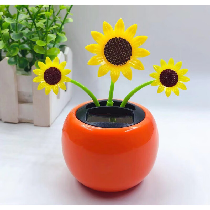 车里的装饰品摆件车子装饰品汽车前台中控台摆件车载太阳花摇头摆件