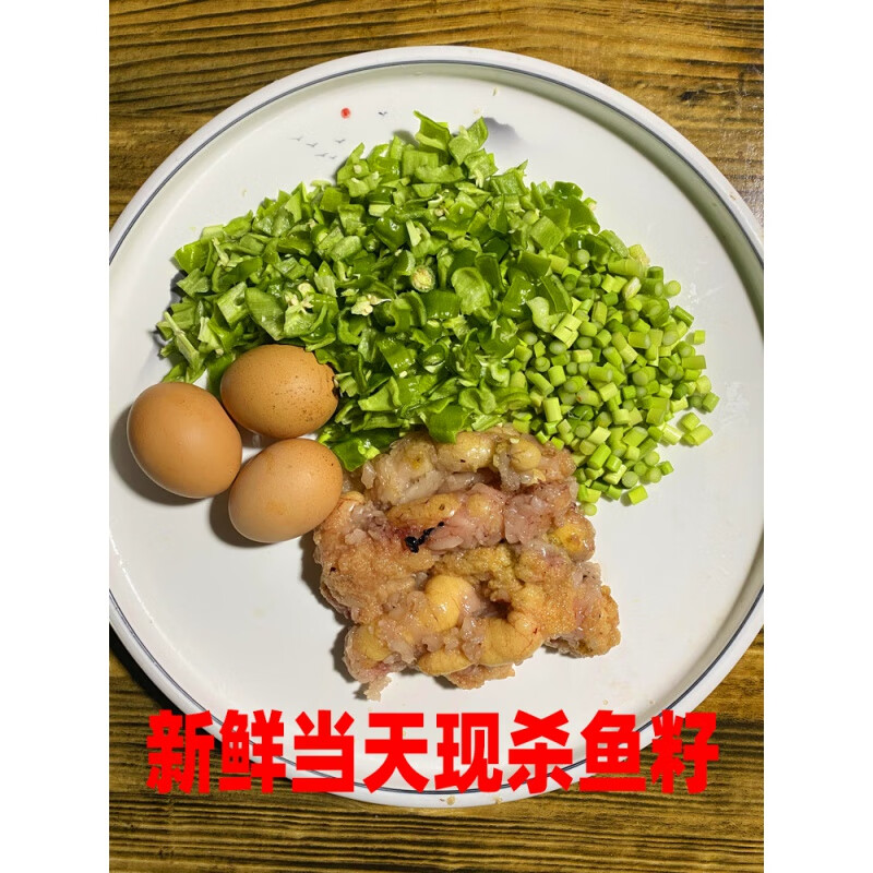 虎钢馋微山湖炒鱼籽鲤鱼籽新鲜鱼卵现杀现取鱼蛋鱼籽炒鸡蛋真空装斤