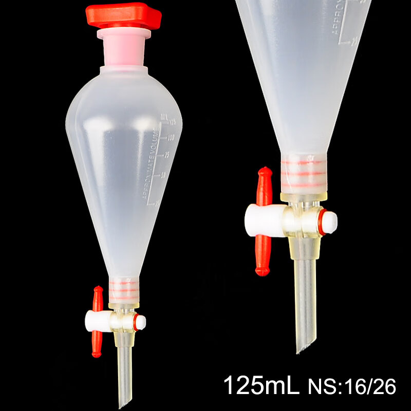 pp塑料梨形分液漏斗高温高压塑刻度料分液漏斗防漏tfe活塞 125ml 16