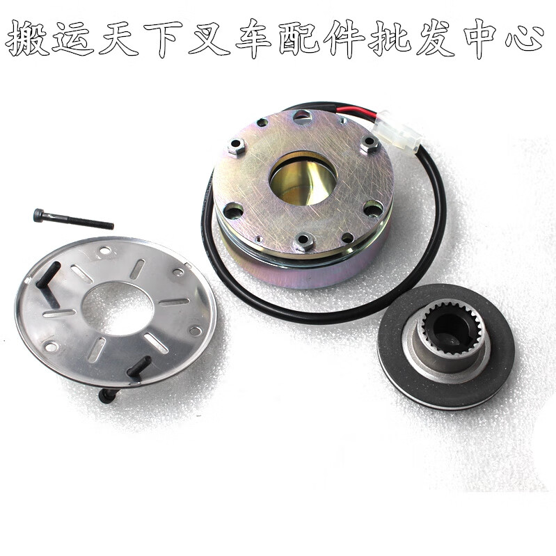 千石中力电动叉车配件中力小金刚 ept20-15et2轮子手柄气弹簧电机刹车