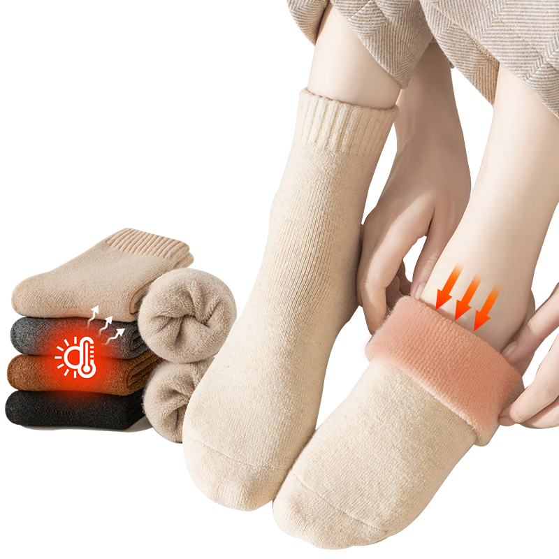 ���ڲ�����è��5˫35%��ë����Ů��ɫëȦ���ﶬ�����޼Ӻ����ůŮʿ������ 197.5Ԫ��5��(��39.5Ԫ/��)