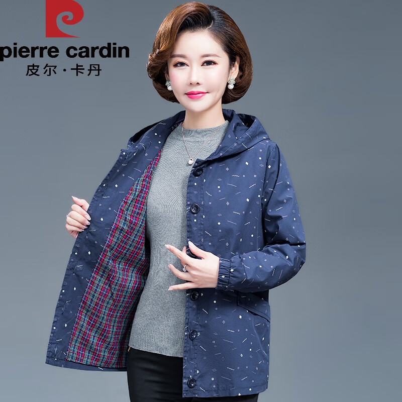 皮尔卡丹高档品牌女装   纯棉妈i妈装春秋外套老年人夹克衫中老年大妈