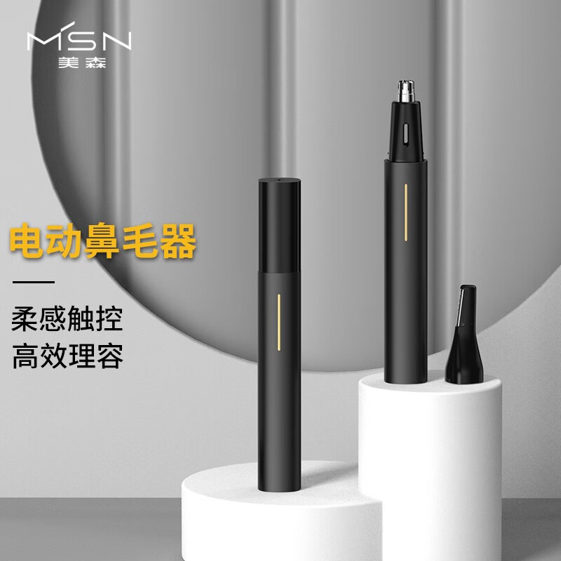 京东数码家电 2022-03-16 - 第10张  | 最新购物优惠券