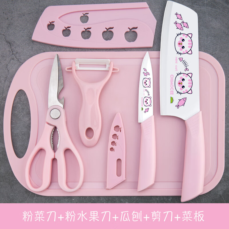 张小厨菜刀套装-价格趋势、品牌稳定性及用户评价