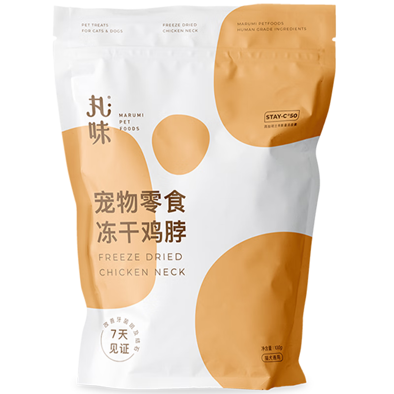 查京东猫零食往期价格App|猫零食价格比较