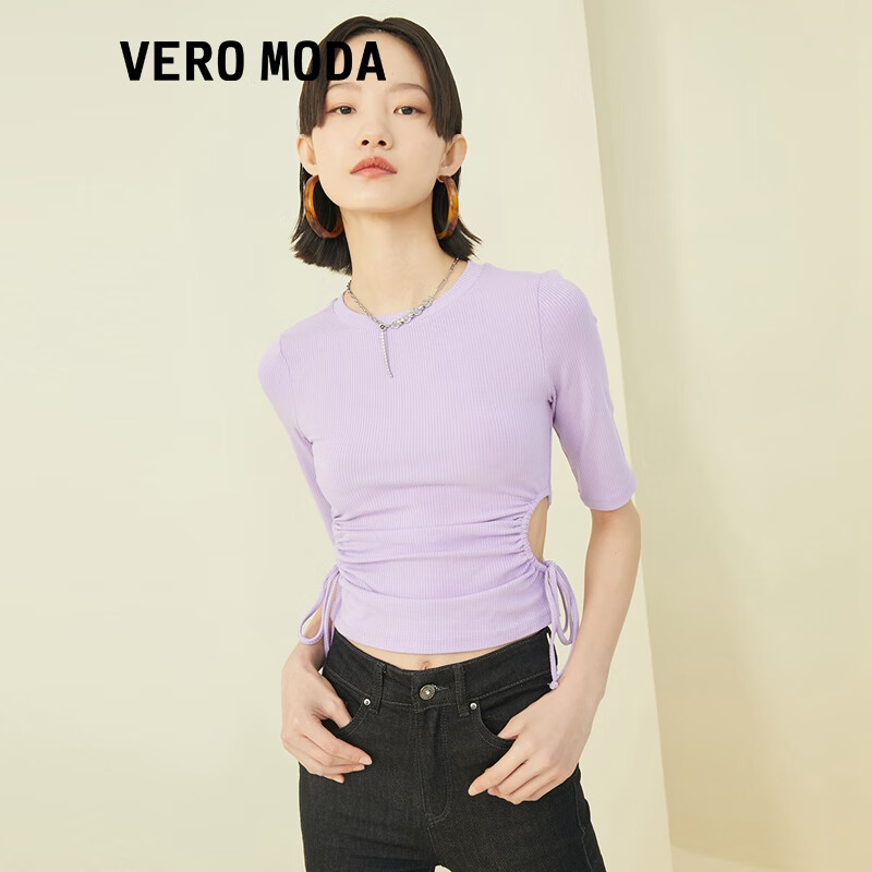 VEROMODA新款修身鏤空性感顯瘦針織衫女 C38類衣紫色 155/76A/XS