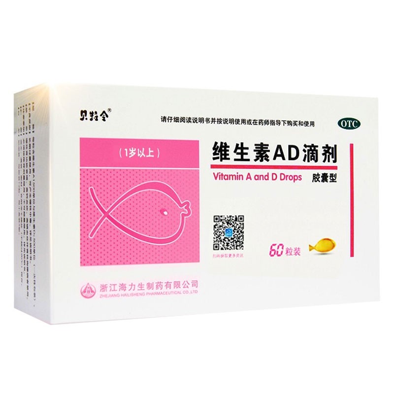 抓住机会!XXX产品近期价格波动明显,购买更实惠!