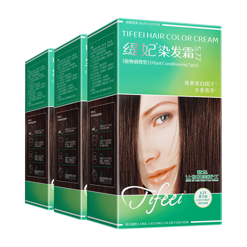章华（SAVOL）丝精缇妃染发霜142ml*3盒（一梳黑染发剂盖白染头膏植物滋润） 栗子棕色3盒（深秋氛围色）
