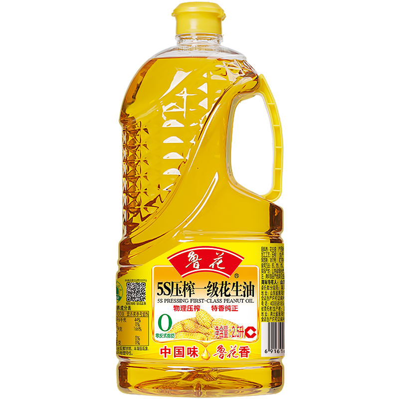 LUHUA/³�� 5Sѹեһ�� ������ ����ѹե 2.5L85.8Ԫ