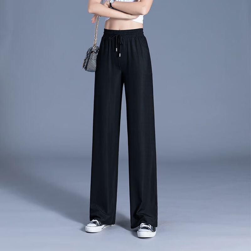 英梵度高档冰丝阔腿裤女夏季薄款坠感夏天女裤宽松显瘦休闲高腰直筒