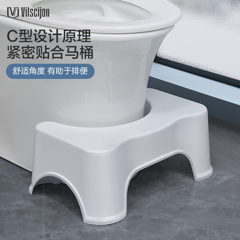 维简（Vilscijon）马桶凳脚凳蹲坑凳收纳脚踏脚踩坐便凳子儿童孕妇垫蹲便凳厕所蹲便怎么样,好用不?