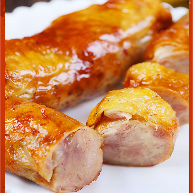 盛源来台湾爆浆鸡腿卷夜市小吃空气炸锅食材半成品 原味1袋 黑胡椒1袋