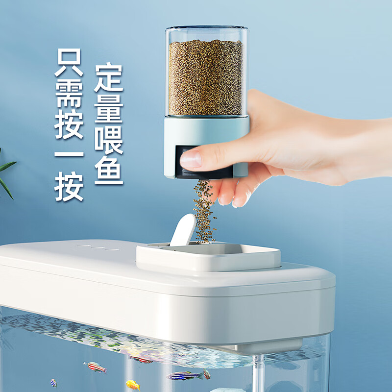 沁牌鱼缸喂食器自动喂鱼神器投喂红虫龟粮鱼饲料投食