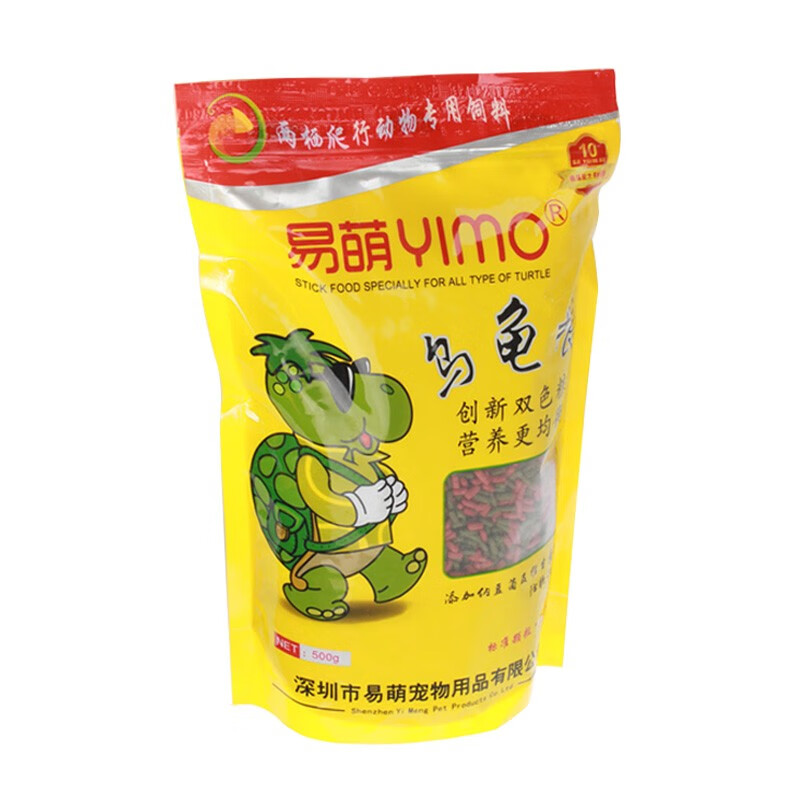 上手点评易萌乌龟饲料质量怎么样，告知一星期经验分享