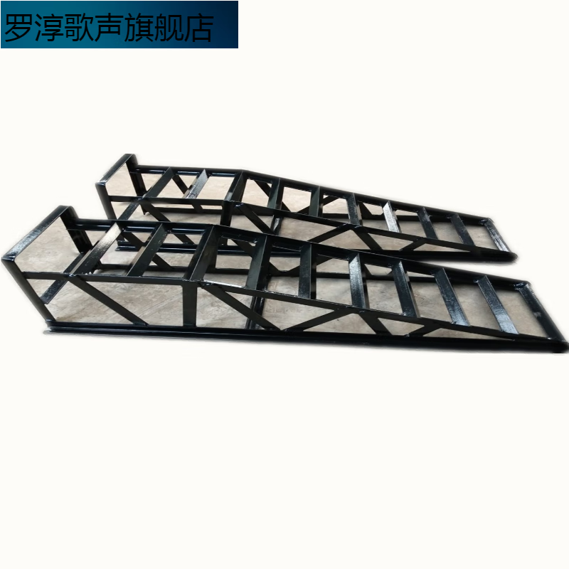 亦鹿为你汽车保养支架换机油坡道保养支架塑料维修工具斜坡阶梯保安