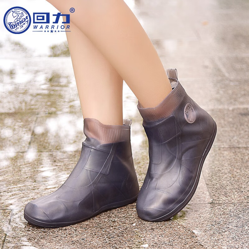 查看雨鞋雨靴历史价格|雨鞋雨靴价格比较