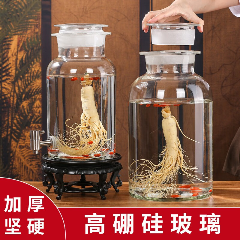 图文评测曝光山德堂泡酒瓶怎么样好不好？用了二周感受告知