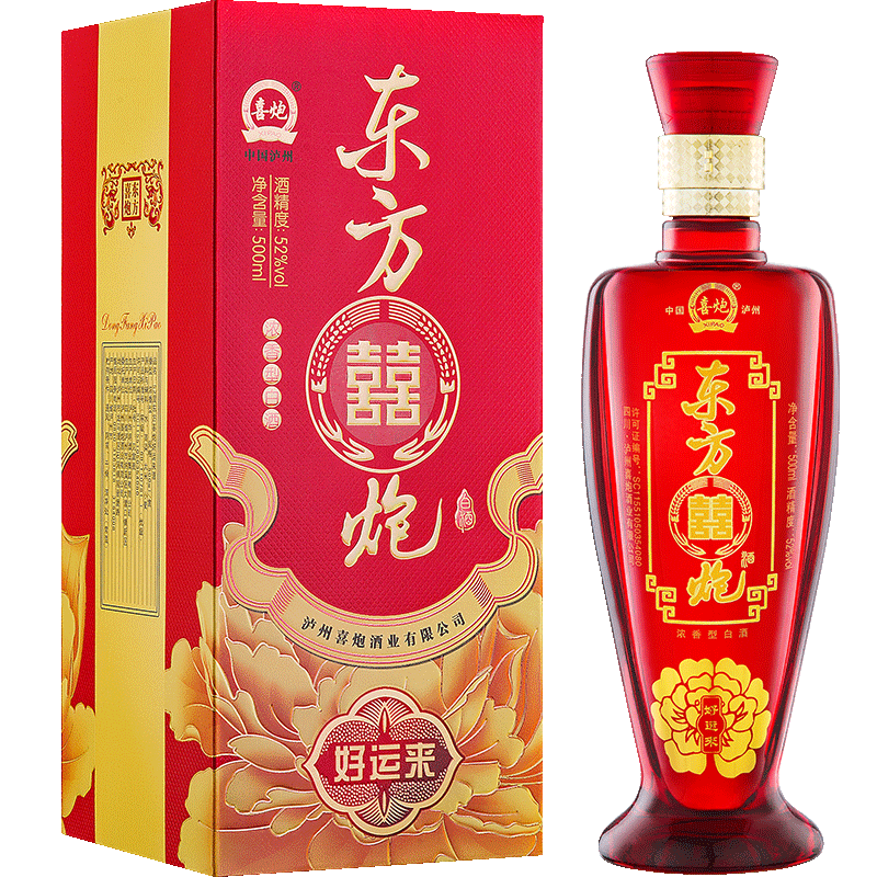 东方喜炮中国红好运来喜酒52度浓香型 国产泸州白酒整箱喜宴6支纯粮食