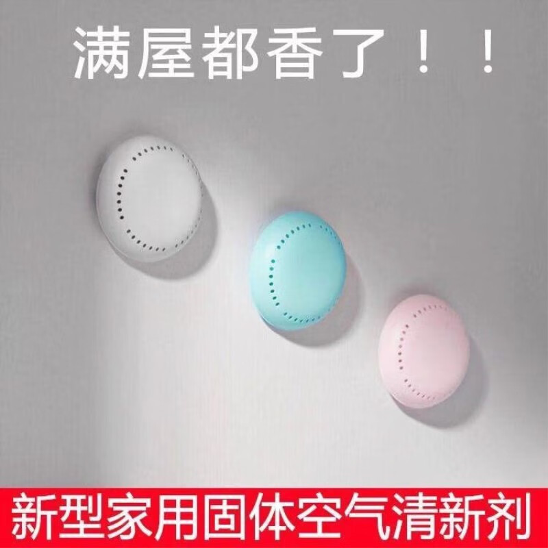 京东视频商品 2021-04-02 - 第28张  | 最新购物优惠券