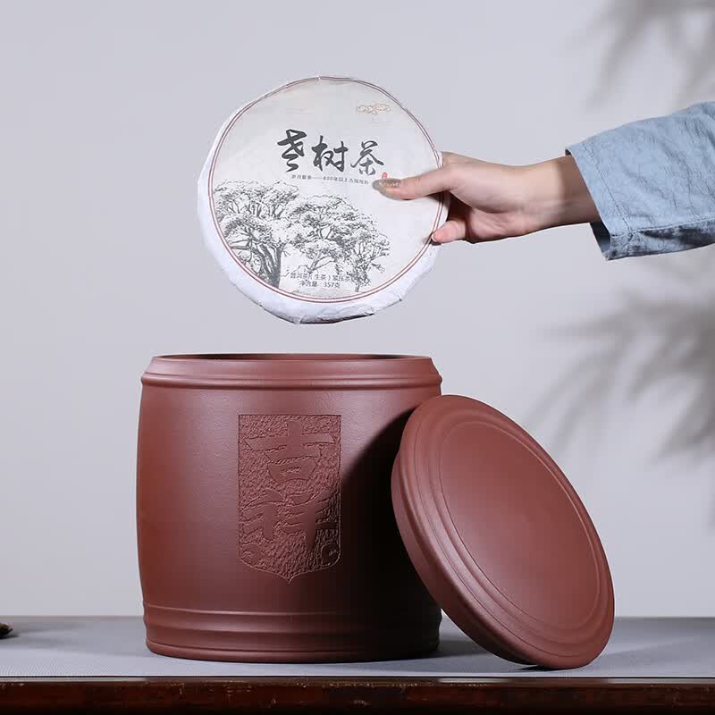 紫来顺宜兴紫砂茶叶罐家用大号防潮七子饼茶饼普洱茶叶收纳储存罐密封罐 吉祥款