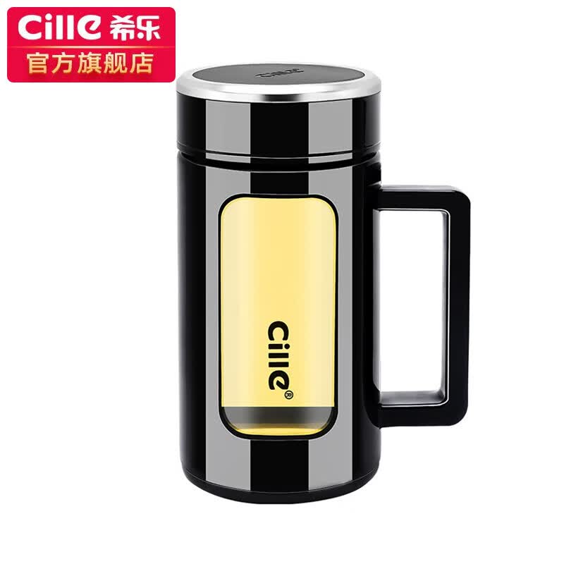希乐 玻璃杯双层带把茶漏塑玻杯大容量男女士办公杯防烫过滤泡茶水分离水杯子 睿智黑700ml DS-026-700怎么看?