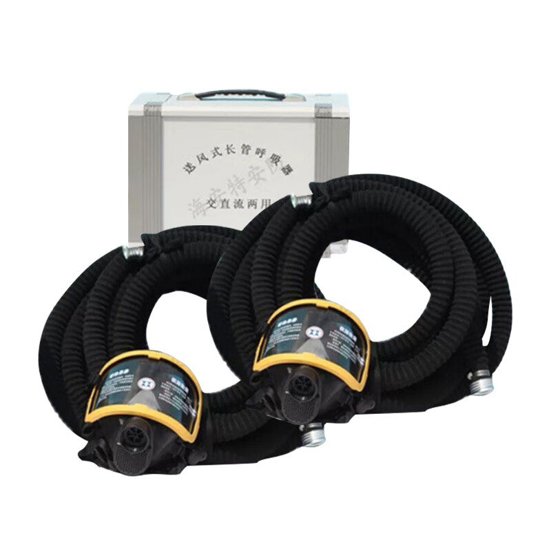 海安特HAT HAT-BDSII-2 BD备电式电动送风长管呼吸器 欠压报警 双人(10米长管+面罩+腰带)*2+主机 1套