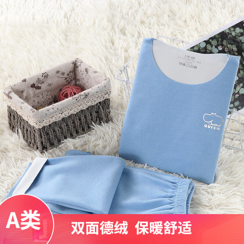 内衣裤历史价格是多少|内衣裤价格比较