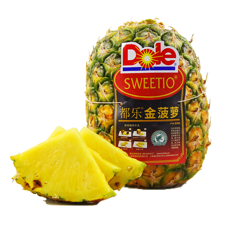 Dole 都乐 中果 金菠萝 单果约800g 2粒