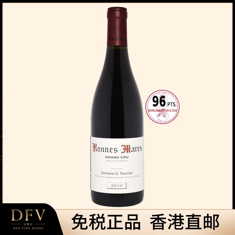 罗曼尼·康帝酒庄（Domaine de la Romanee-Conti）【香港直邮】法国勃艮第 卢米酒庄 干红葡萄酒 2010年单支 750mL
