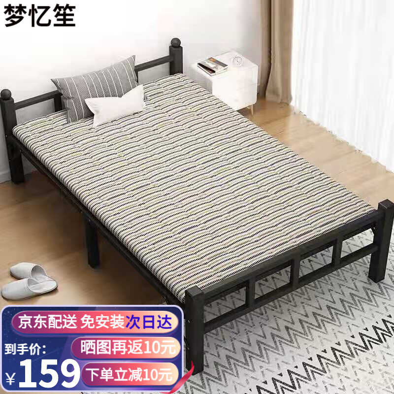 使用测评【梦忆笙折叠床】好不好？分析怎么样？亲自测评揭秘