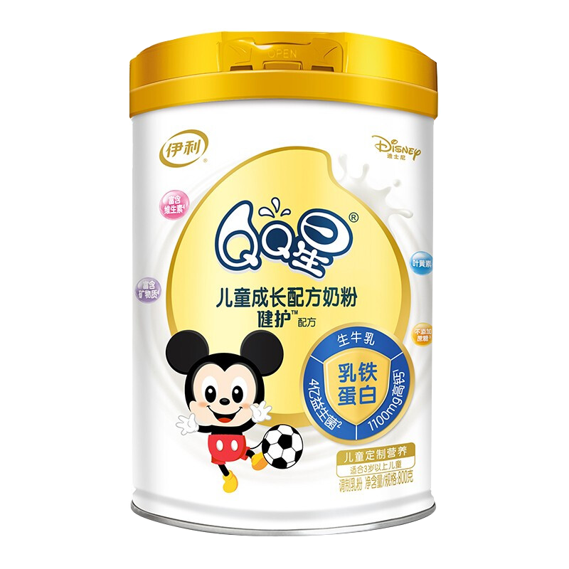 伊利QQ星4段健护儿童成长配方奶粉800g-价格走势分析、销量趋势、评测和选购指南