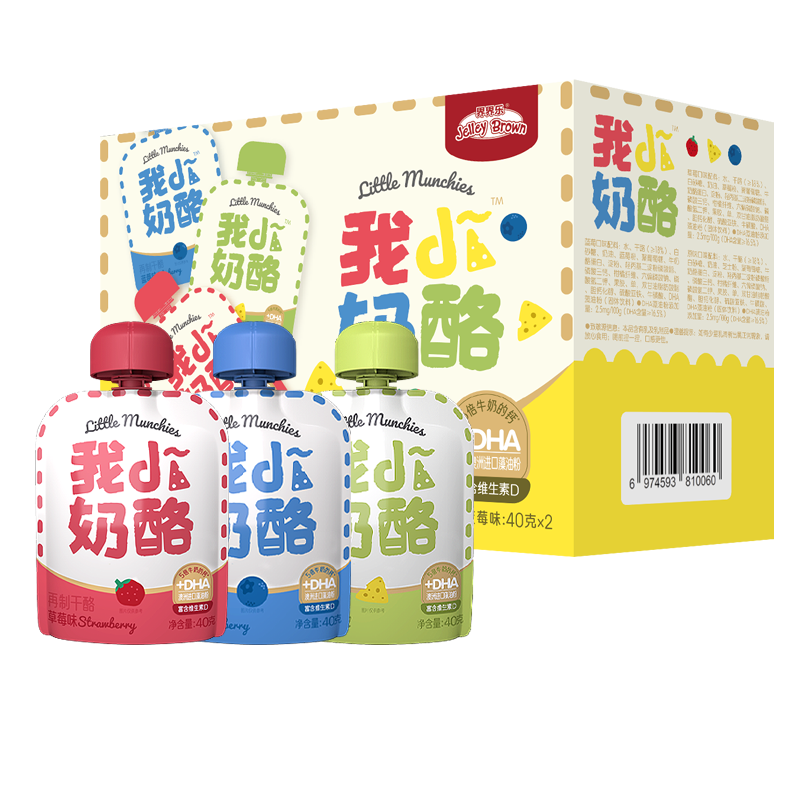 界界乐JelleyBrown我di奶酪——宝宝零食的健康之选|宝宝零食历史价格查询