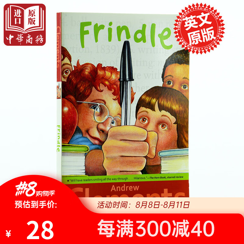 预售 我们叫它粉灵豆 英文原版FRINDLE 纽约时报畅销书Andrew Clements怎么看?