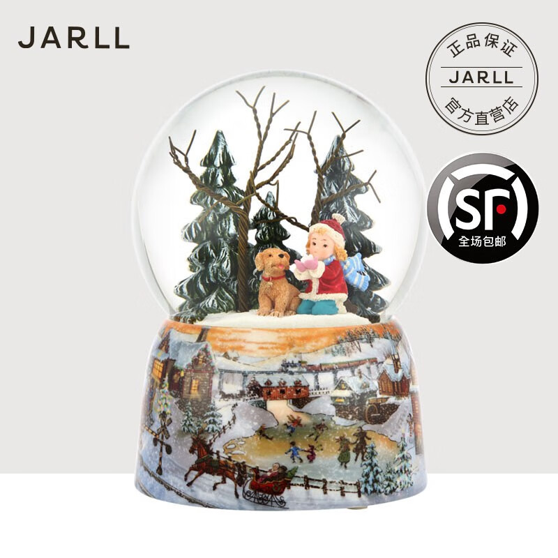 JARLL 赞尔 8款圣诞圆梦森林 水晶球音乐摆件 生日情人节礼物 圣诞礼物 GG-HX1233手中的雪白小世界水晶球音乐盒