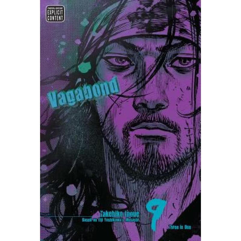 预订 Vagabond (Vizbig Edition), Vol. 9: Volume 9