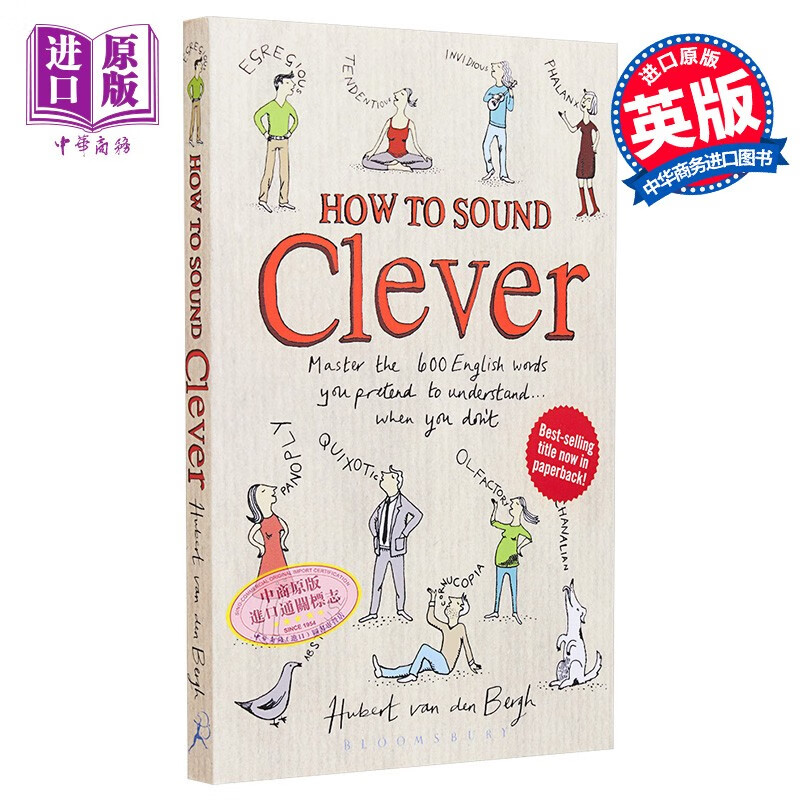 how to sound clever 如何让自己听起来更聪明 英文原版 进口图书