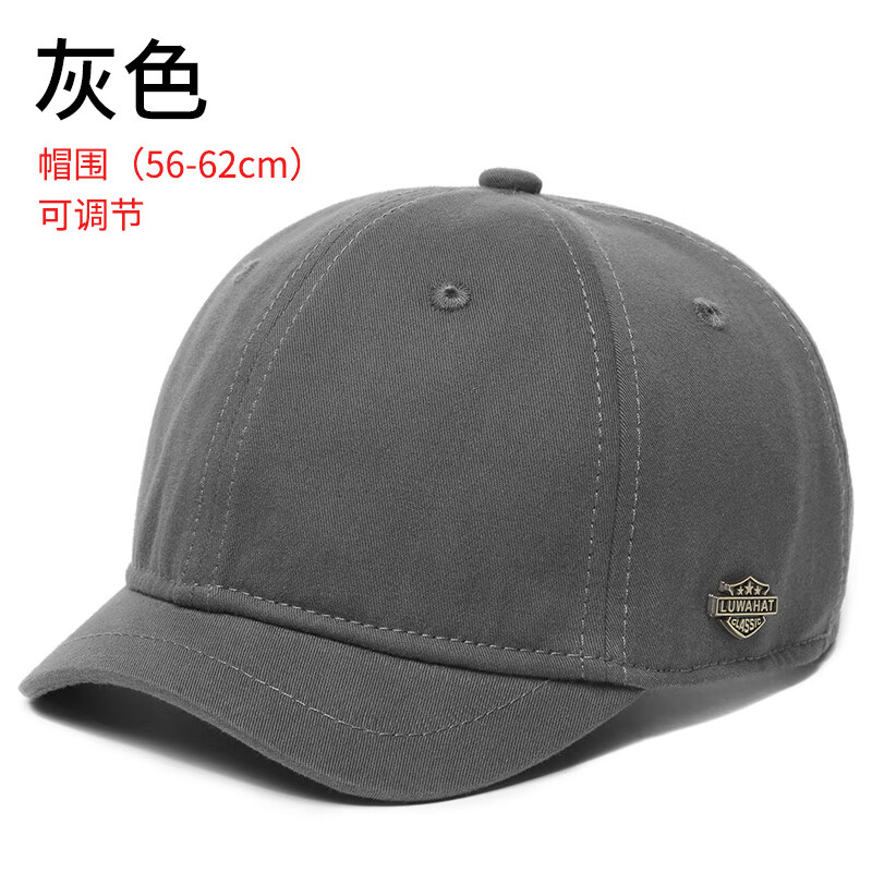 映上短檐帽子男潮棒球帽短小沿运动棉女短舌帽春季情侣款鸭舌帽 灰色