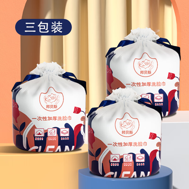 京东新品首发 2022-05-02 - 第3张 | 最新购物优惠券 京东新品首发 2022-05-02 - 第3张 | 最新购物优惠券