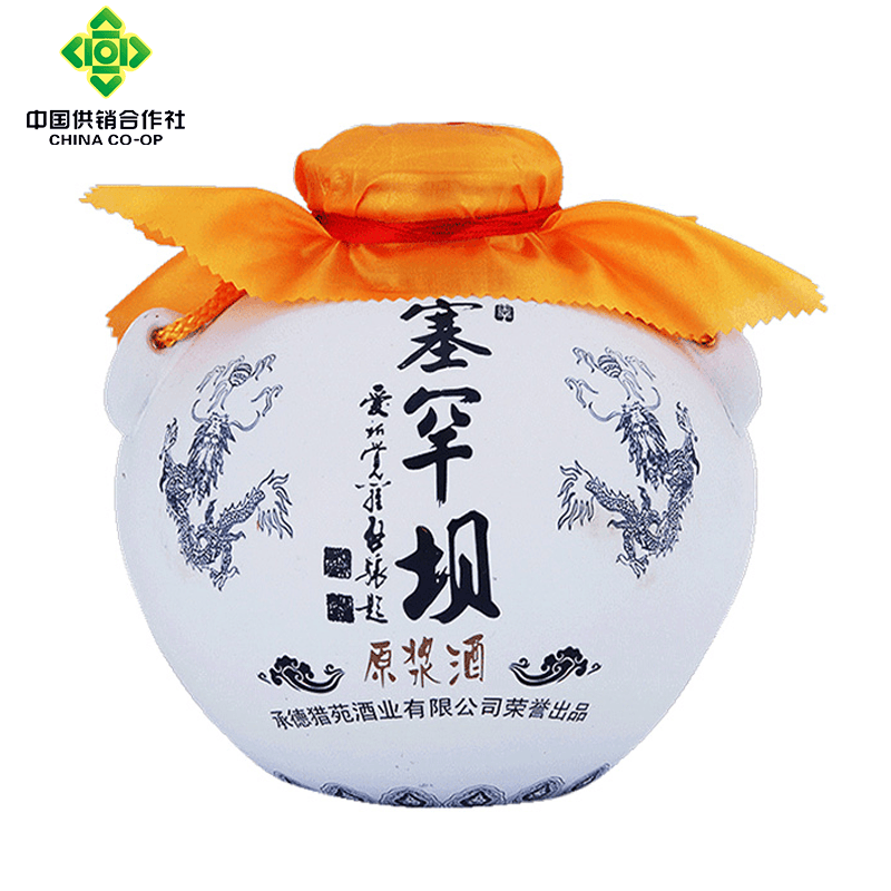 塞罕坝【河北特产馆】52度原浆坛酒4l高度坛装白酒浓香型粮食酒承德