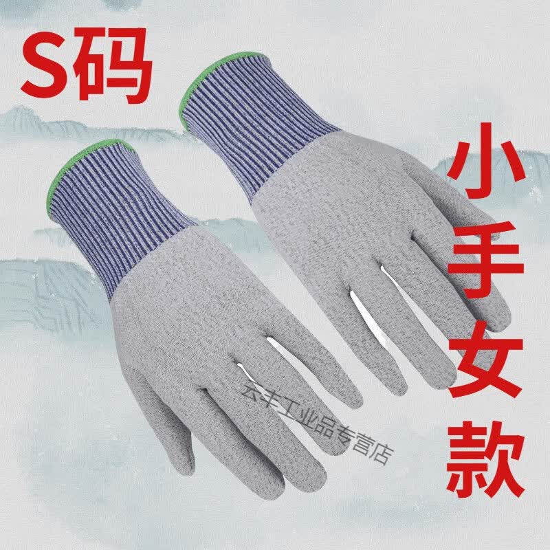 五级钢丝手套加厚保暖防切割耐磨手套工地厨房杀鱼切肉防刀割手套 s码