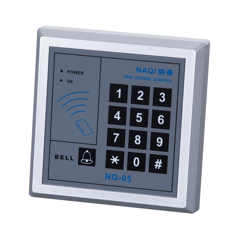 密码刷卡门禁机一体机玻璃门电子门禁系统指纹机小区大门锁ic nq05