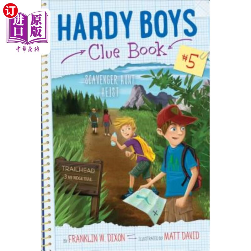 海外直订scavenger hunt heist 寻宝抢劫