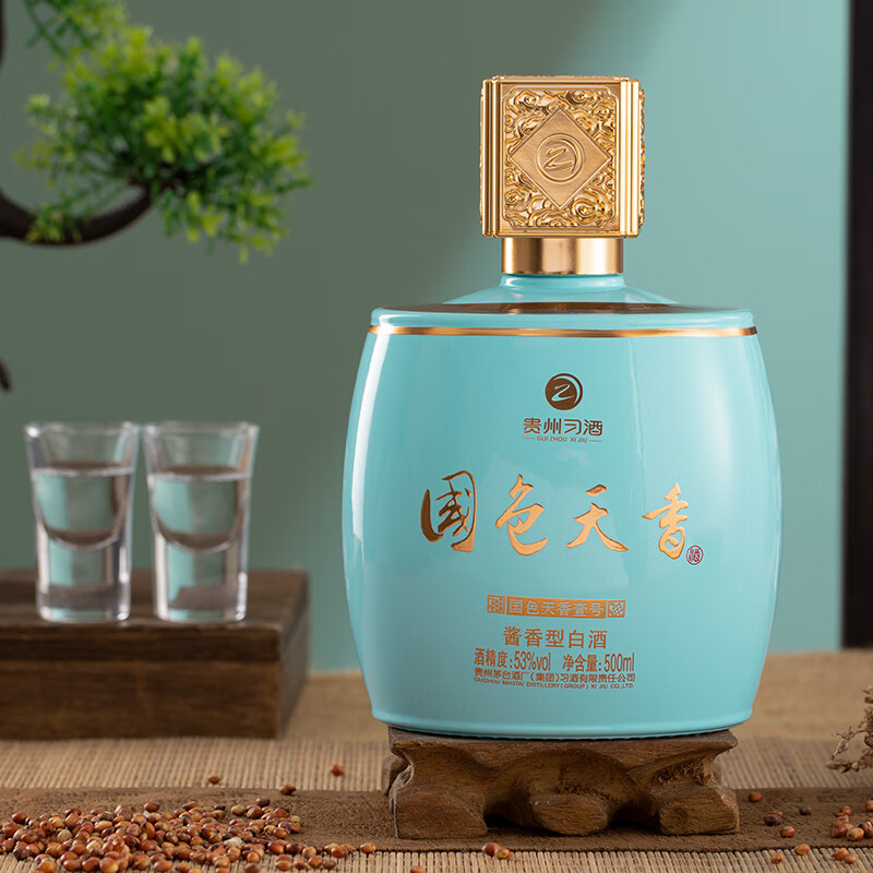 习酒 贵州国色天香壹号酱香型白酒53度年货节送礼佳品 500ml*1_优优好