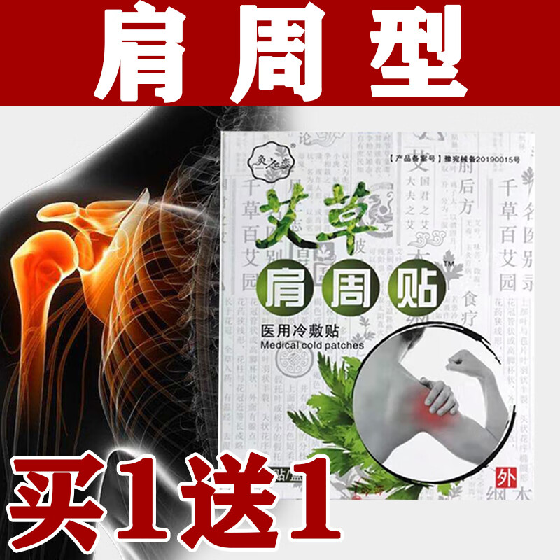 乐修品牌-高品质家庭护理商品价格走势及购物攻略