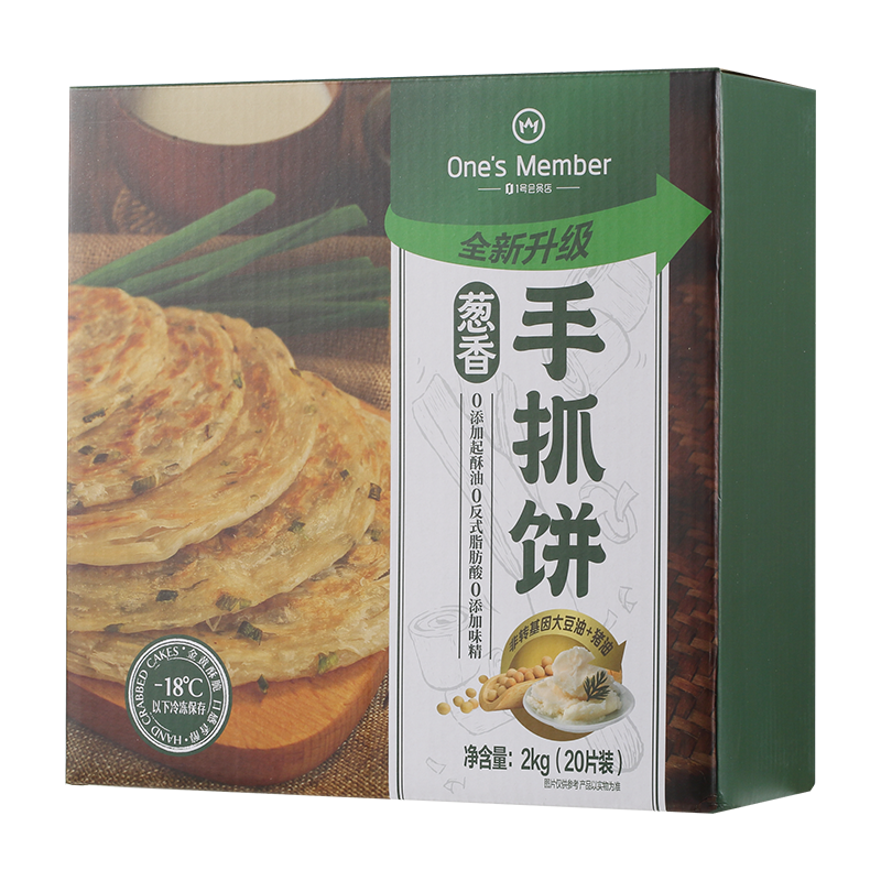 One's Member 手抓饼葱香味 2kg(20片)