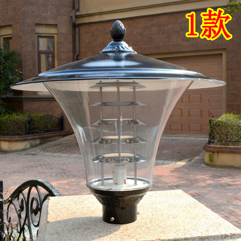 妙普乐3米/3.5米庭院灯灯头灯罩户外灯小区公园路灯 1款