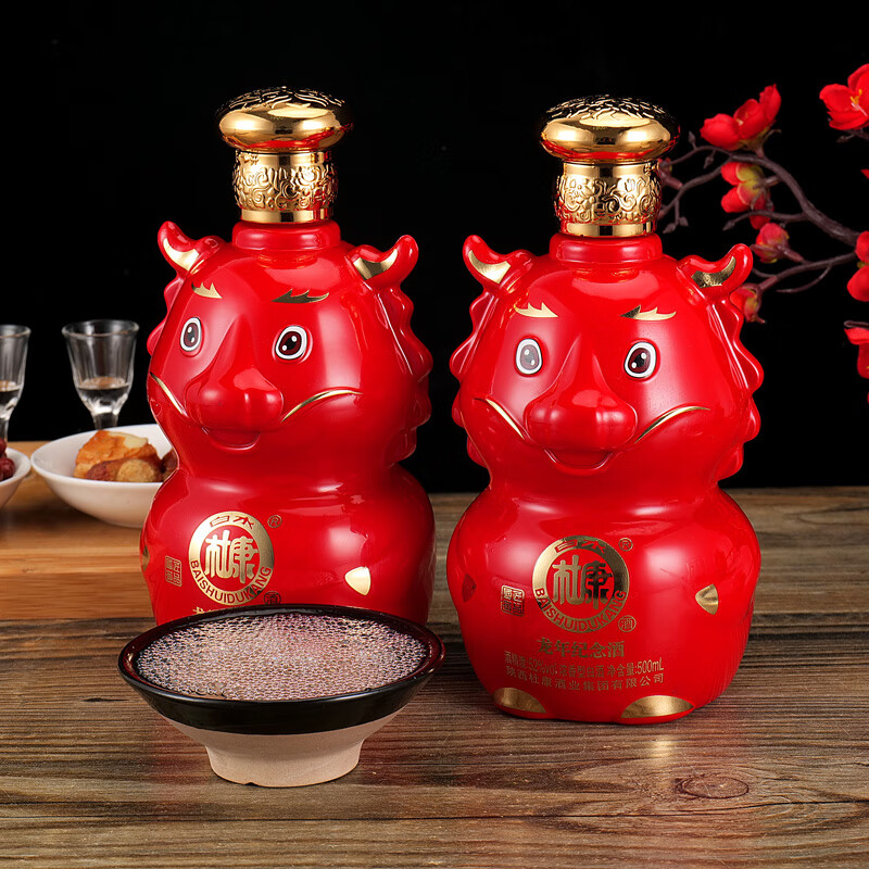 白水杜康国匠御品龙年纪念酒 礼盒装 52度浓香型白酒 500ml*2瓶 国匠御品龙年纪念酒红色 1礼盒装